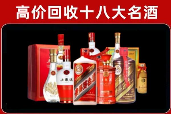 保山市奢侈品回收价格